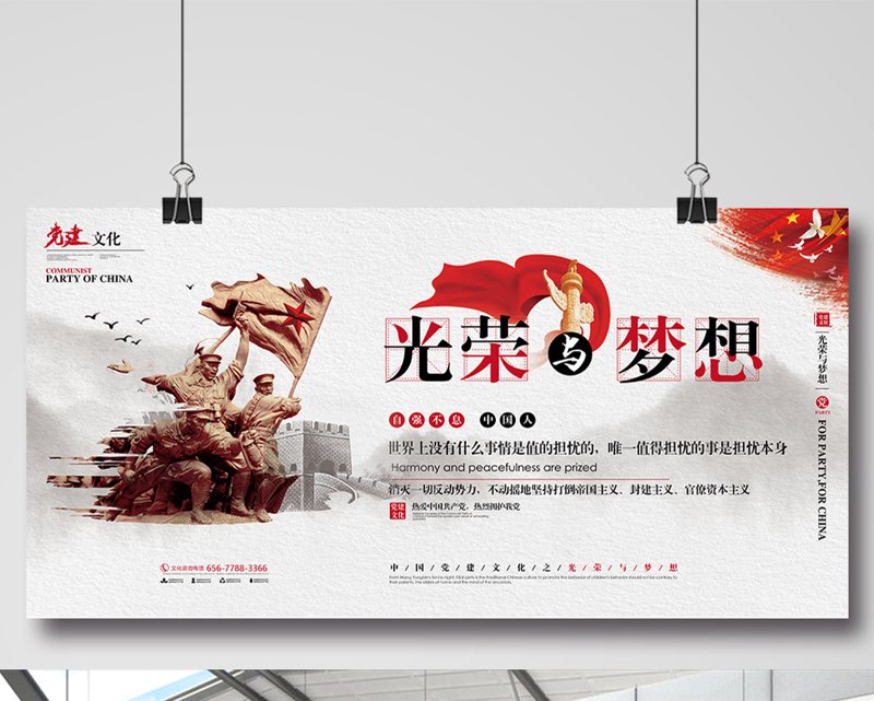 合肥市广告公司的现状与发展